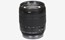 Panasonic Lumix 12-60mm Lens thumbnail