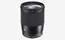Sigma 16mm f/1.4 Lens (MFT) thumbnail