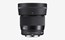 Sigma 56mm f/1.4 Lens (MFT) thumbnail