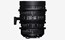 Sigma 18-35 Cine Zoom Lens thumbnail
