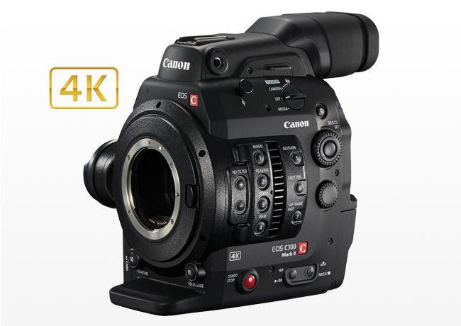 Kiralık Canon C300 Mark II Sinema Kamera