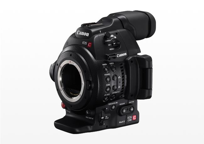 Kiralık Canon EOS C100 Mark II Sinema Kamera