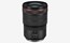 Canon 15-35mm f/2.8L Lens (RF) thumbnail