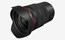 Canon 15-35mm f/2.8L Lens (RF) thumbnail