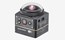 Kodak 360 4K Kamera thumbnail