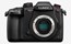 Panasonic Lumix GH5S Kamera thumbnail
