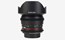 Samyang 14mm f/3.1 Lens thumbnail