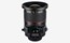 Samyang 24mm Tilt-Shift Lens thumbnail