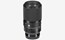 Sigma 105mm Macro Art Lens (E) thumbnail
