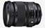 Sigma 24-105mm f/4 Lens (EF) thumbnail