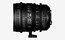 Sigma 24-35mm Zoom Lens (E) thumbnail