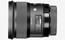 Sigma 24mm f/1.4 Art Lens (EF) thumbnail