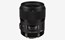 Sigma 35mm f/1.4 Art Lens (EF) thumbnail