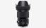 Sigma 40mm f/1.4 Art Lens (E) thumbnail
