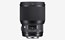 Sigma 85mm f/1.4 Art Lens (EF) thumbnail