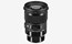 Sigma 50mm f/1.4 Art Lens (E) thumbnail