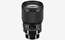 Sigma 85mm f/1.4 Art Lens (E) thumbnail