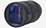 Sirui 75mm Anamorphic Lens (E) thumbnail