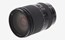 Sony E mount 18-200mm Lens thumbnail