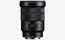 Sony 18-105mm f/4 Lens thumbnail